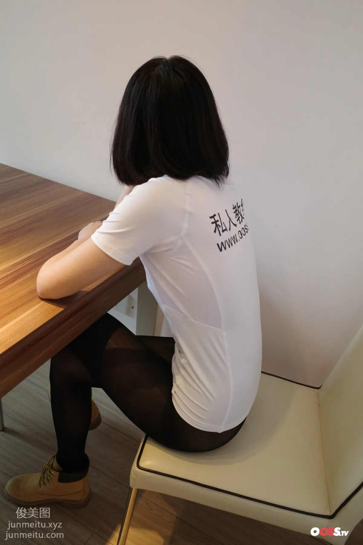 [ROSI写真] 2020.07.11 NO.3141 page 4