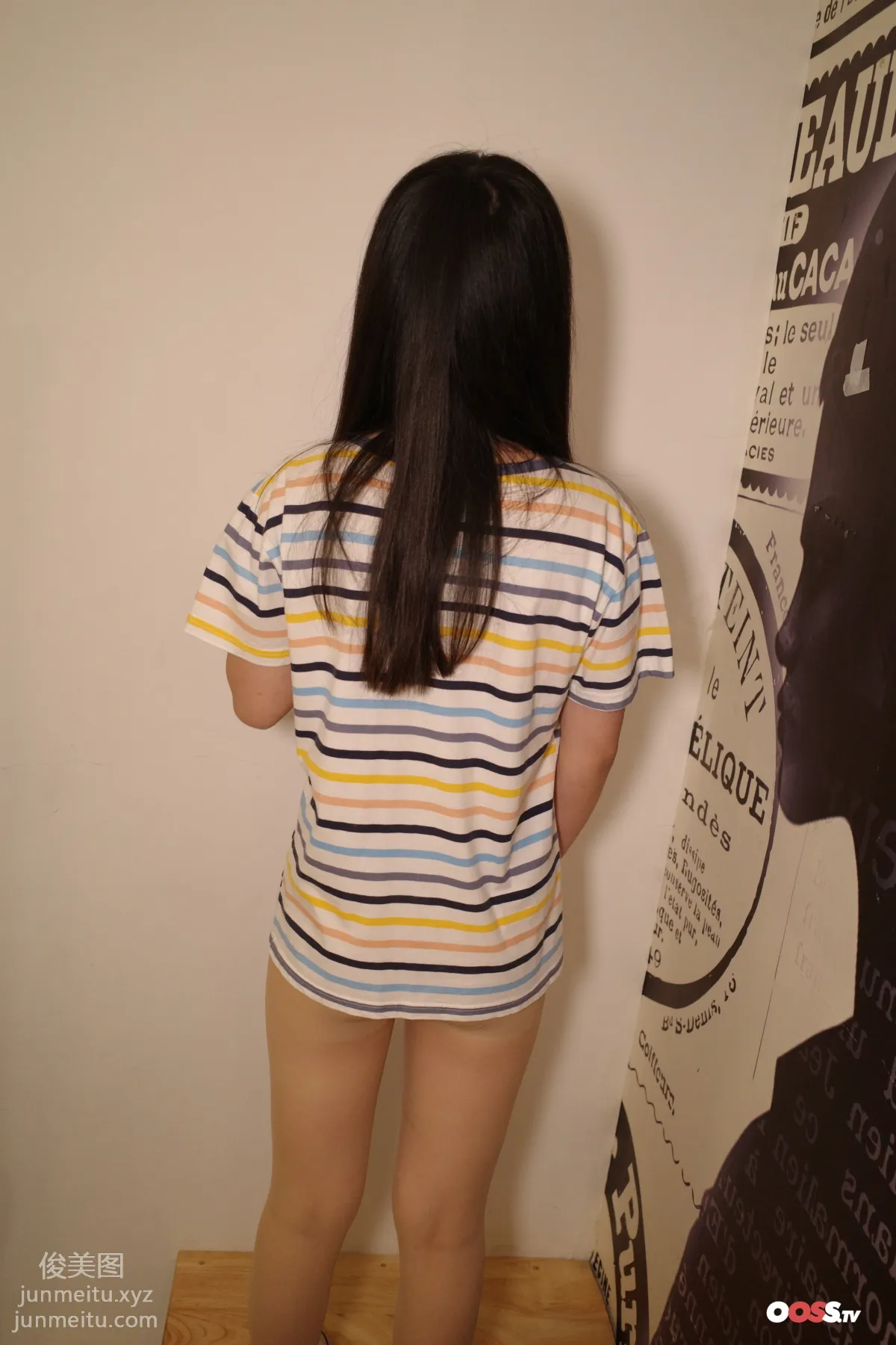 [ROSI写真] 2020.08.06 NO.3167 page 10