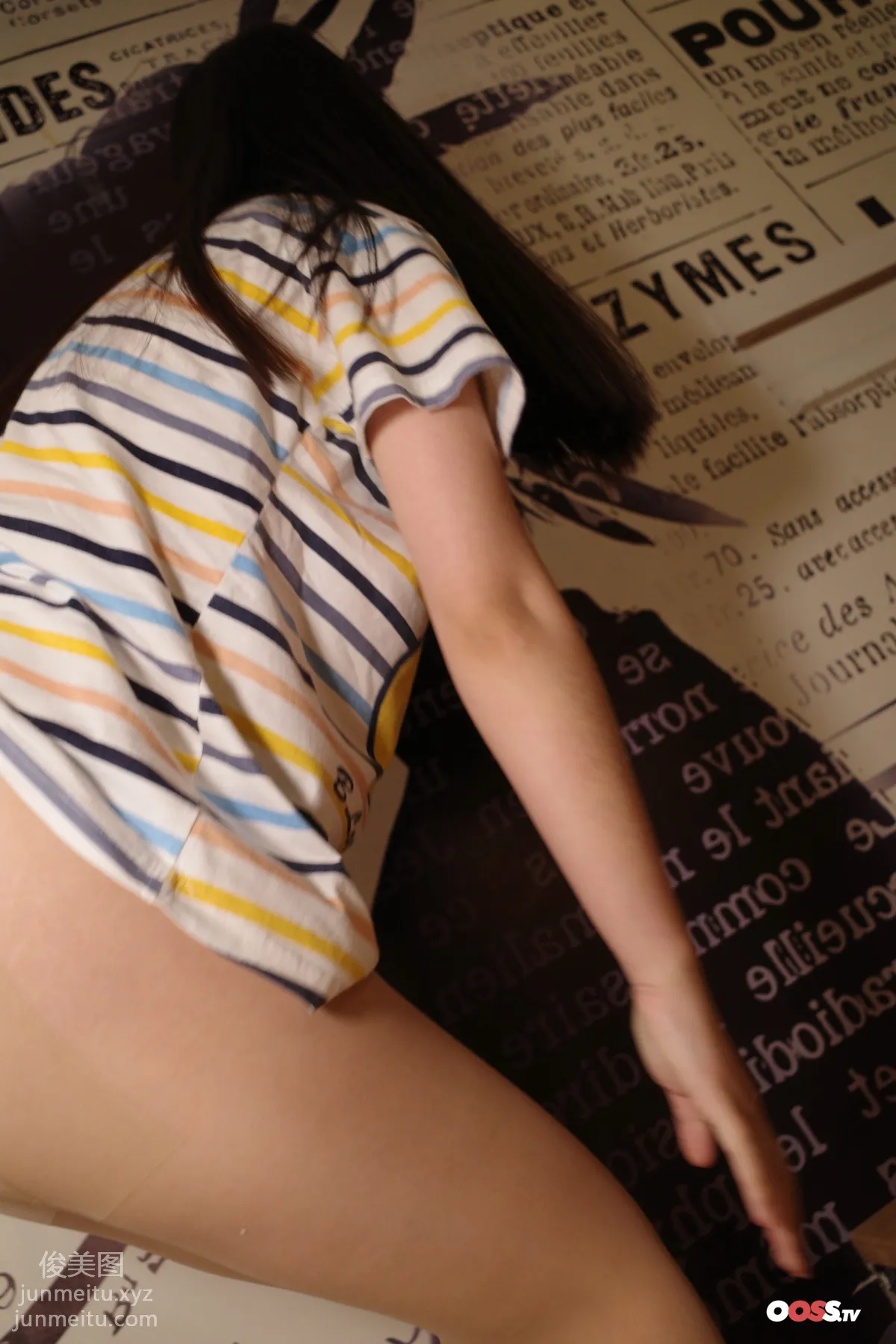 [ROSI写真] 2020.08.06 NO.3167 page 38
