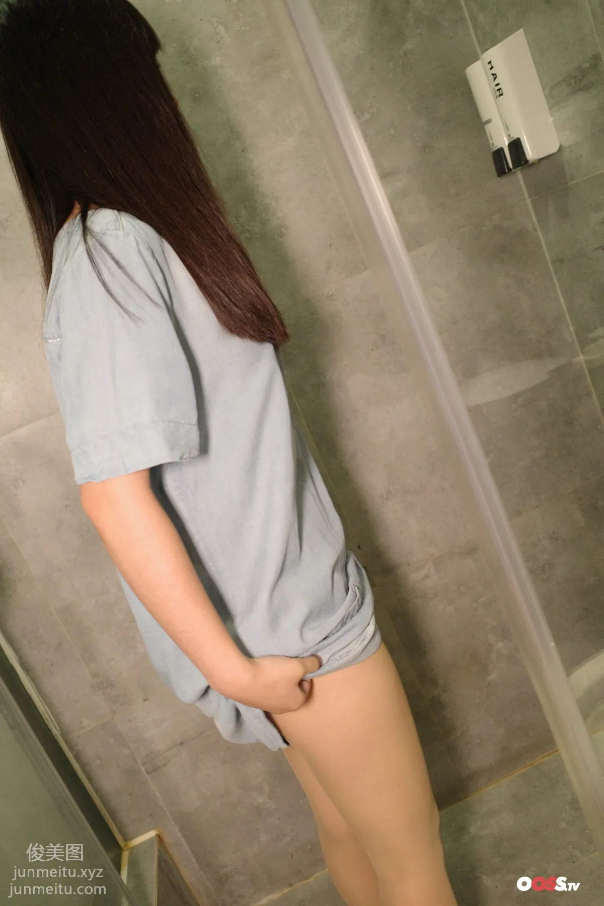 [ROSI写真] 2020.08.09 NO.3170 page 7