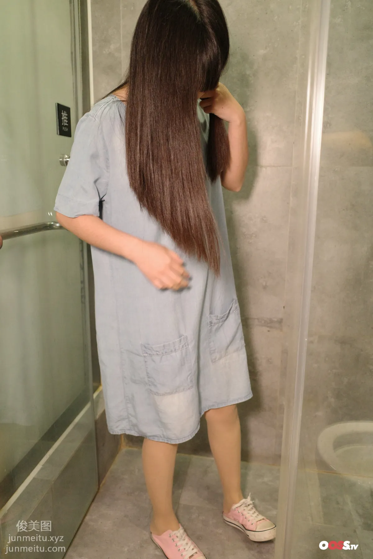 [ROSI写真] 2020.08.09 NO.3170 page 12