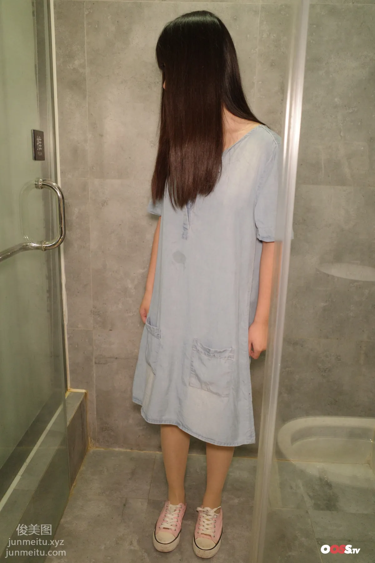 [ROSI写真] 2020.08.09 NO.3170 page 18