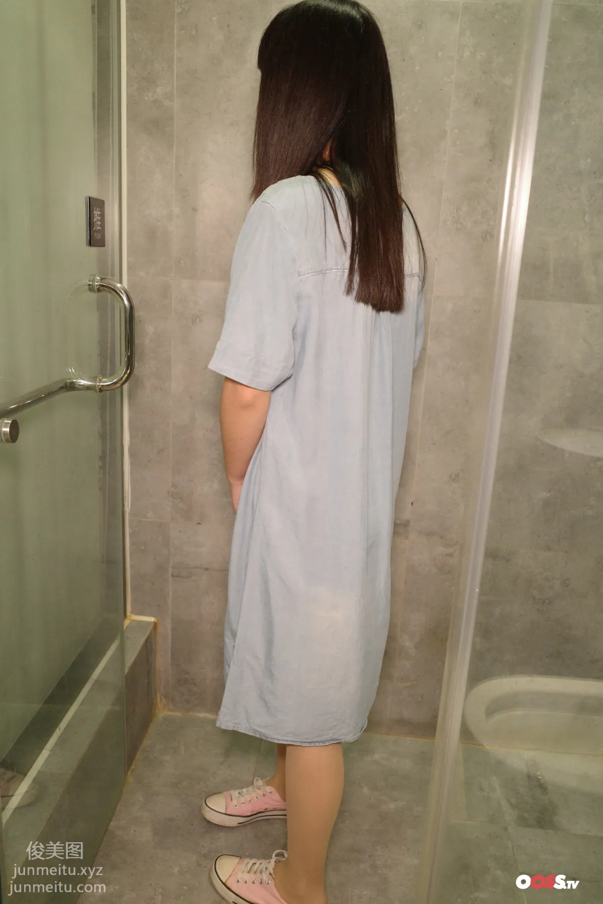 [ROSI写真] 2020.08.09 NO.3170 page 20