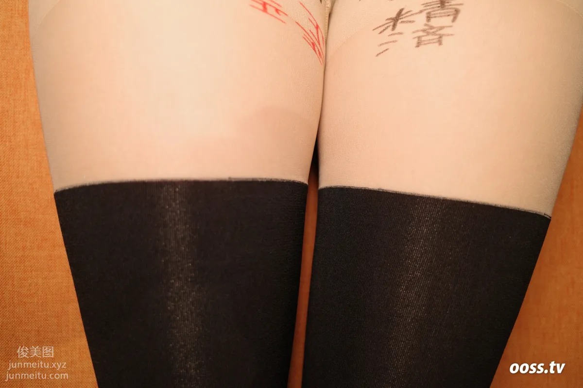 [ROSI写真]2020.04.23 NO.3062 page 20