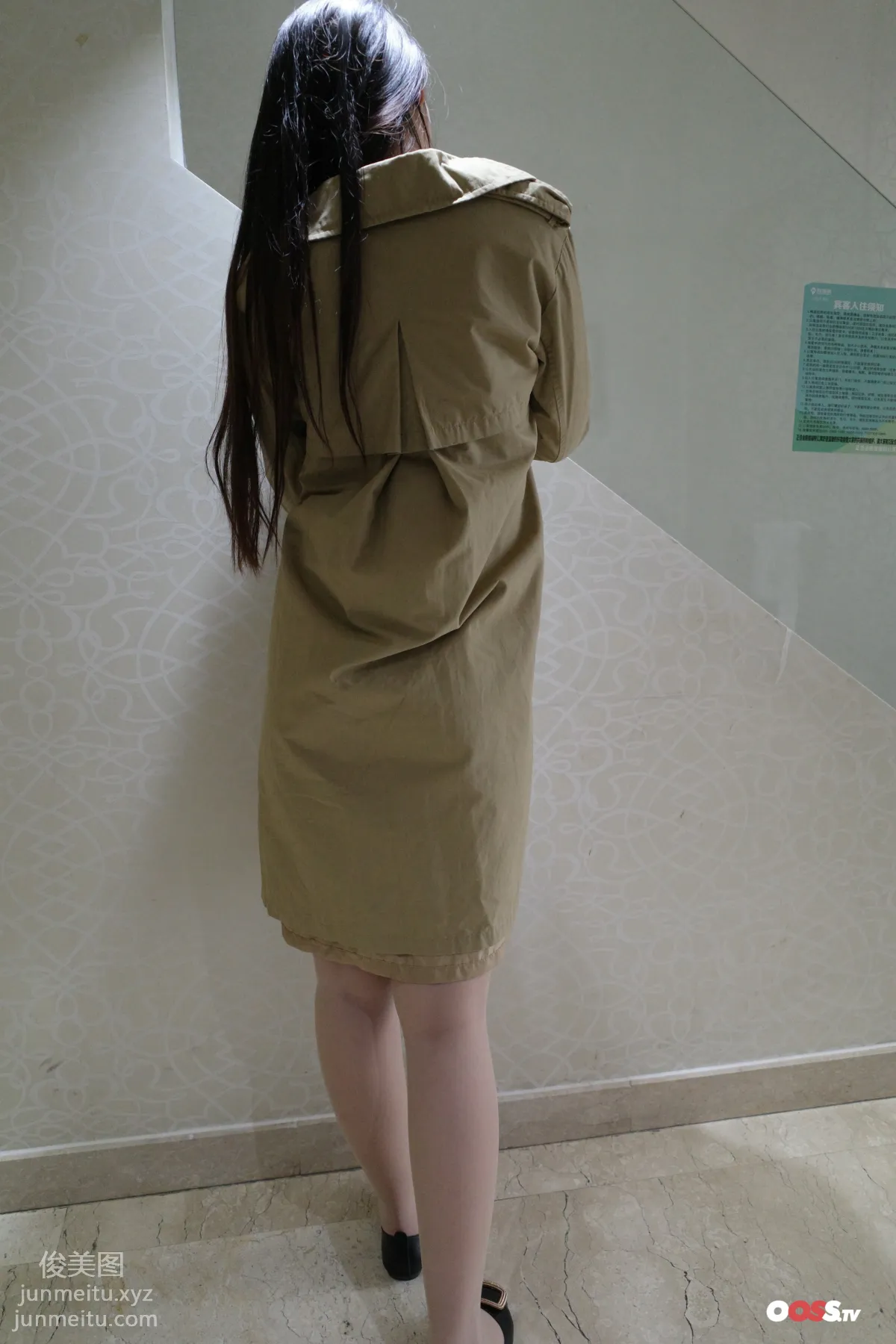 [ROSI写真]2020.06.28 NO.3128 page 3