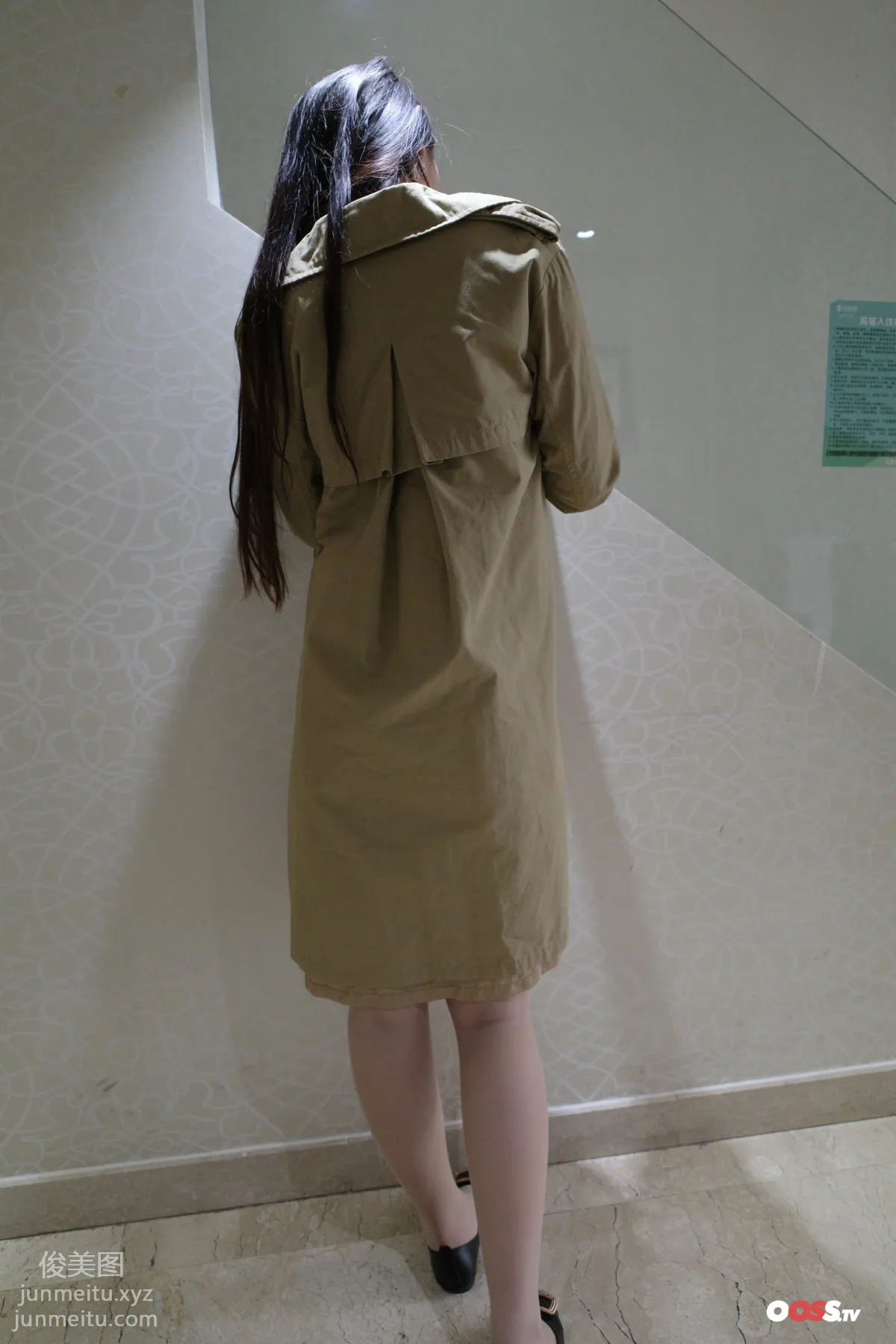 [ROSI写真]2020.06.28 NO.3128 page 4