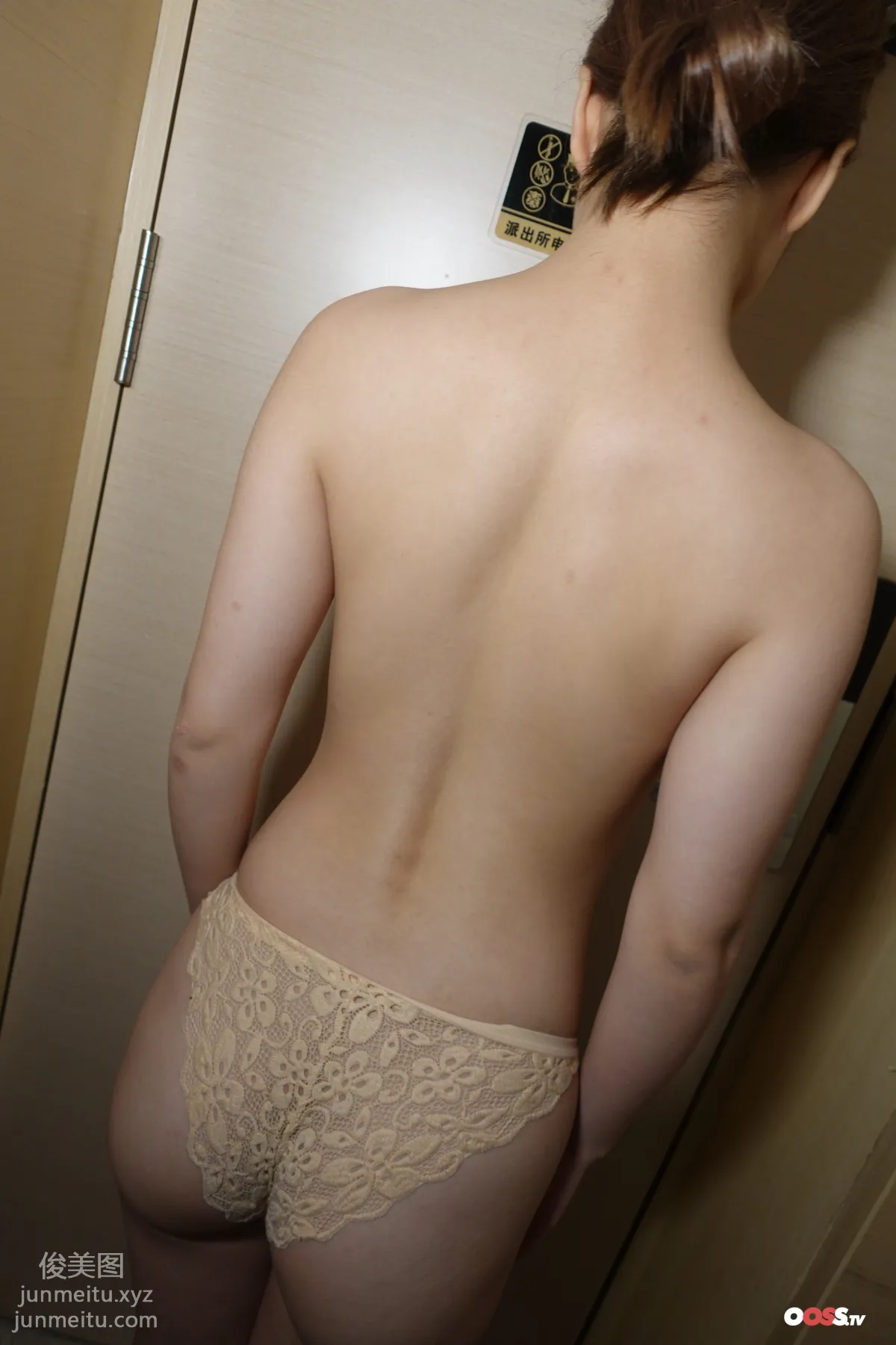 [ROSI写真]2020.08.19 NO.3180 page 3