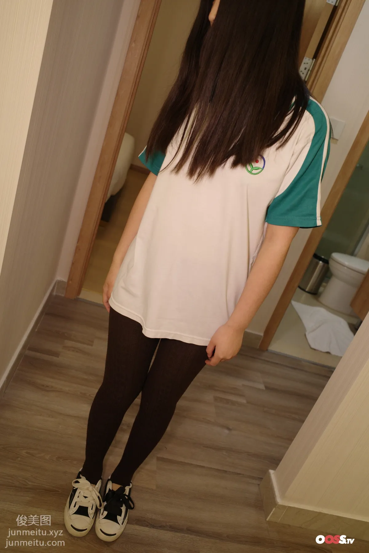 [ROSI写真]2020.09.07 NO.3199 page 14