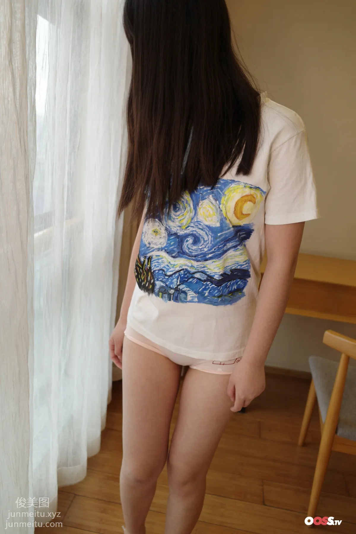 [ROSI写真]2020.09.24 NO.3216 page 7