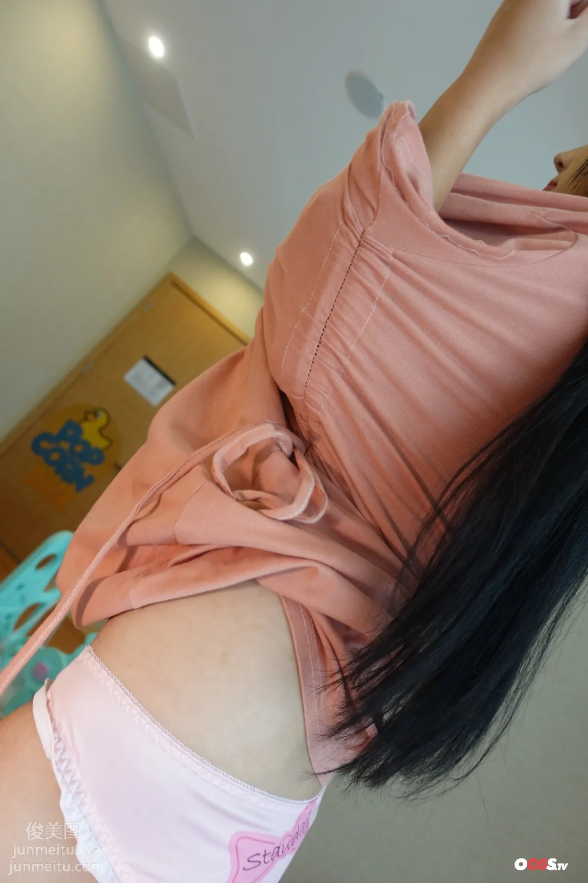 [ROSI写真]2020.10.23 NO.3245 page 19