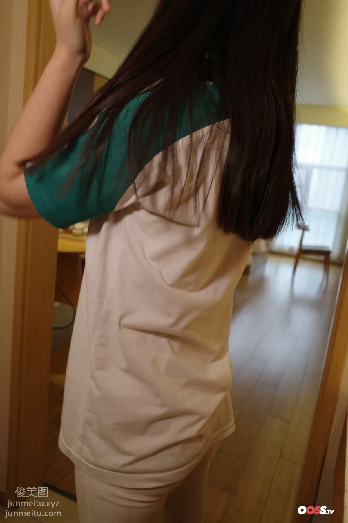 [ROSI写真]2020.11.27 NO.3280 page 9