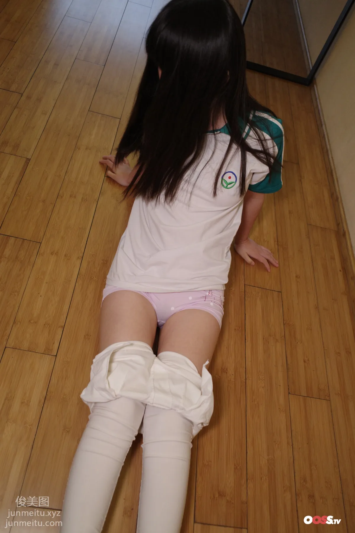 [ROSI写真]2020.11.27 NO.3280 page 41