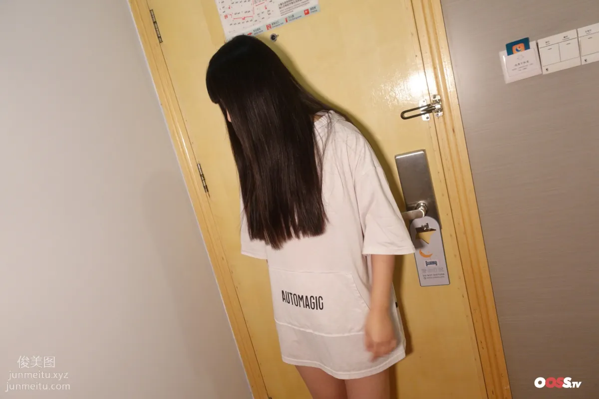 [ROSI写真]2020.12.14 NO.3297 page 5