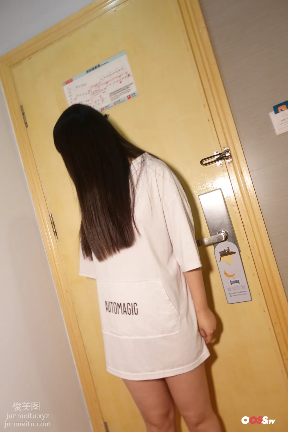 [ROSI写真]2020.12.14 NO.3297 page 8
