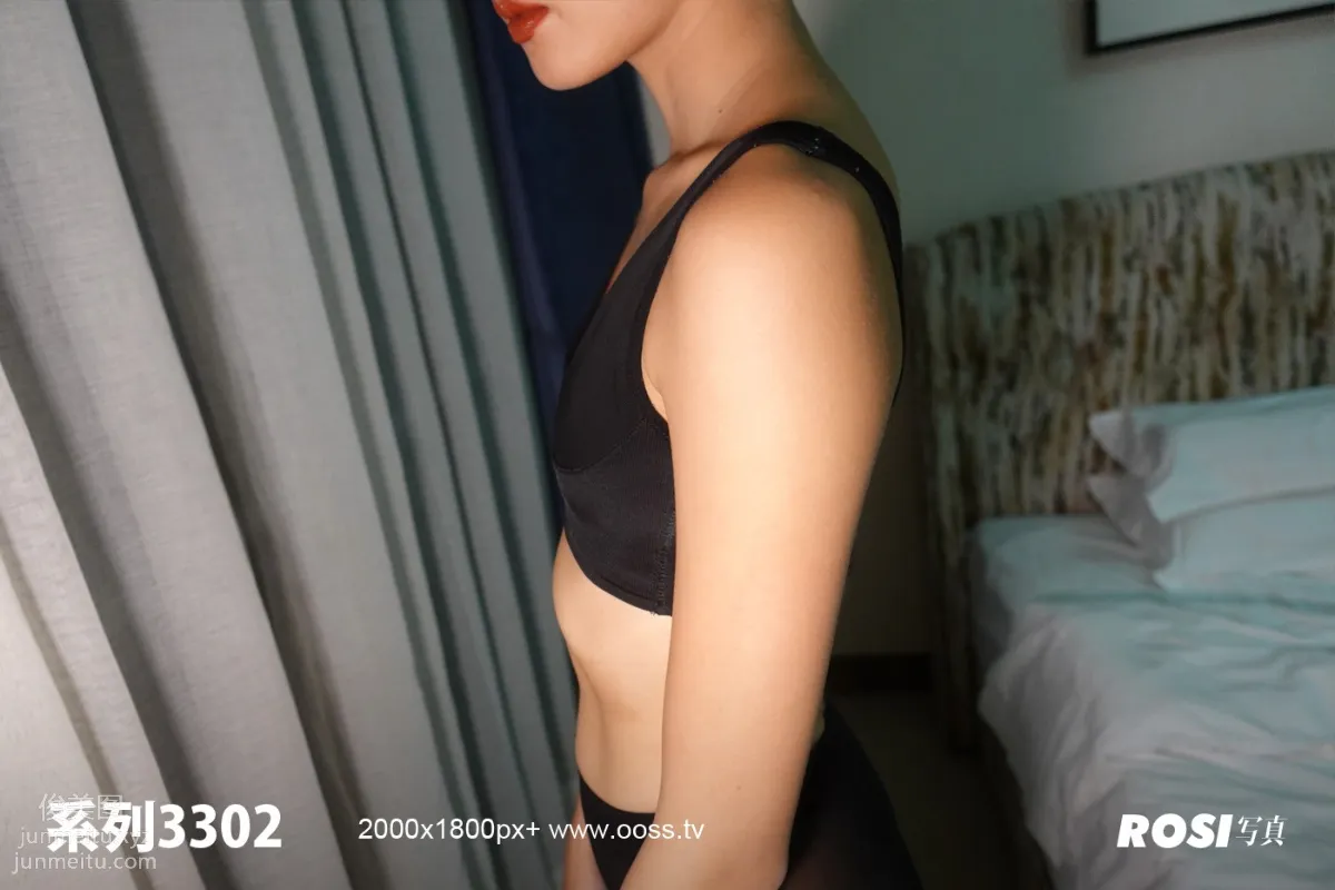 [ROSI写真]2020.12.18 NO.3302 page 69