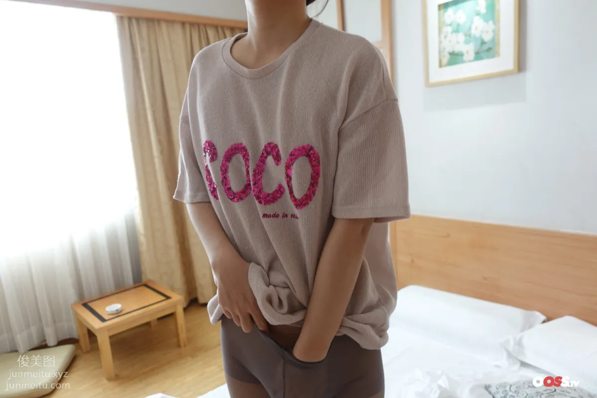 [ROSI写真]2020.12.20 NO.3304 page 7