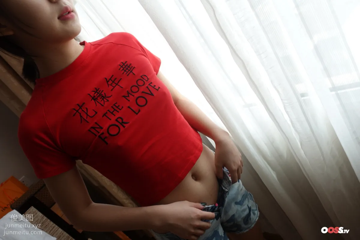 [ROSI写真]2020.12.26 NO.3310 page 3