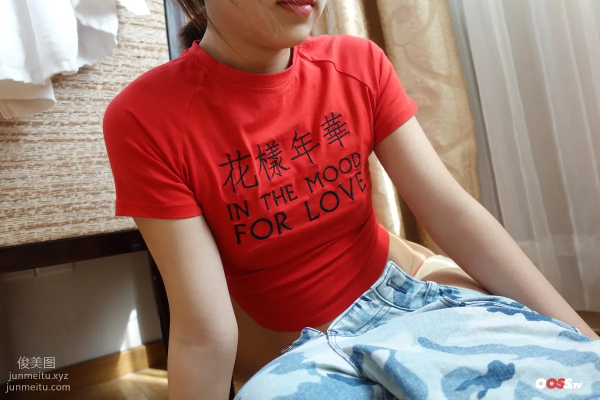 [ROSI写真]2020.12.26 NO.3310 page 24