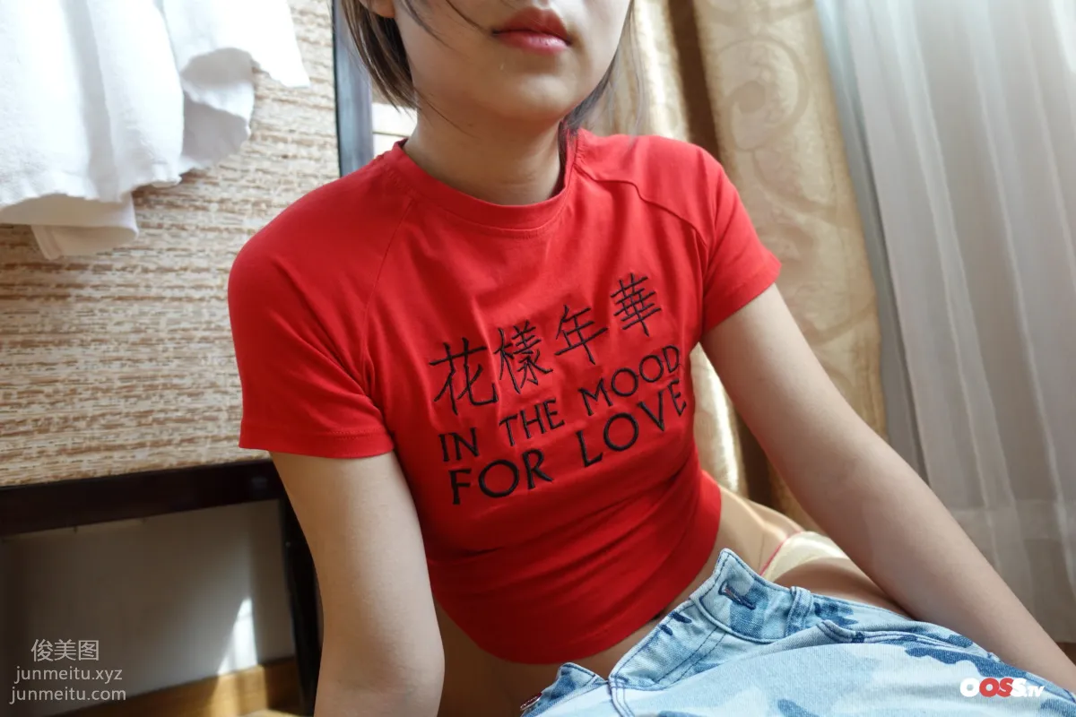 [ROSI写真]2020.12.26 NO.3310 page 25