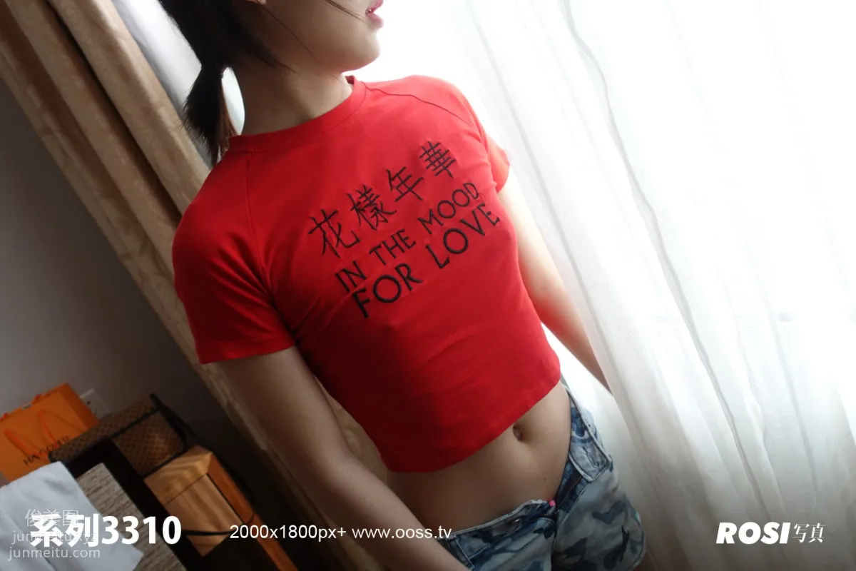 [ROSI写真]2020.12.26 NO.3310 page 35