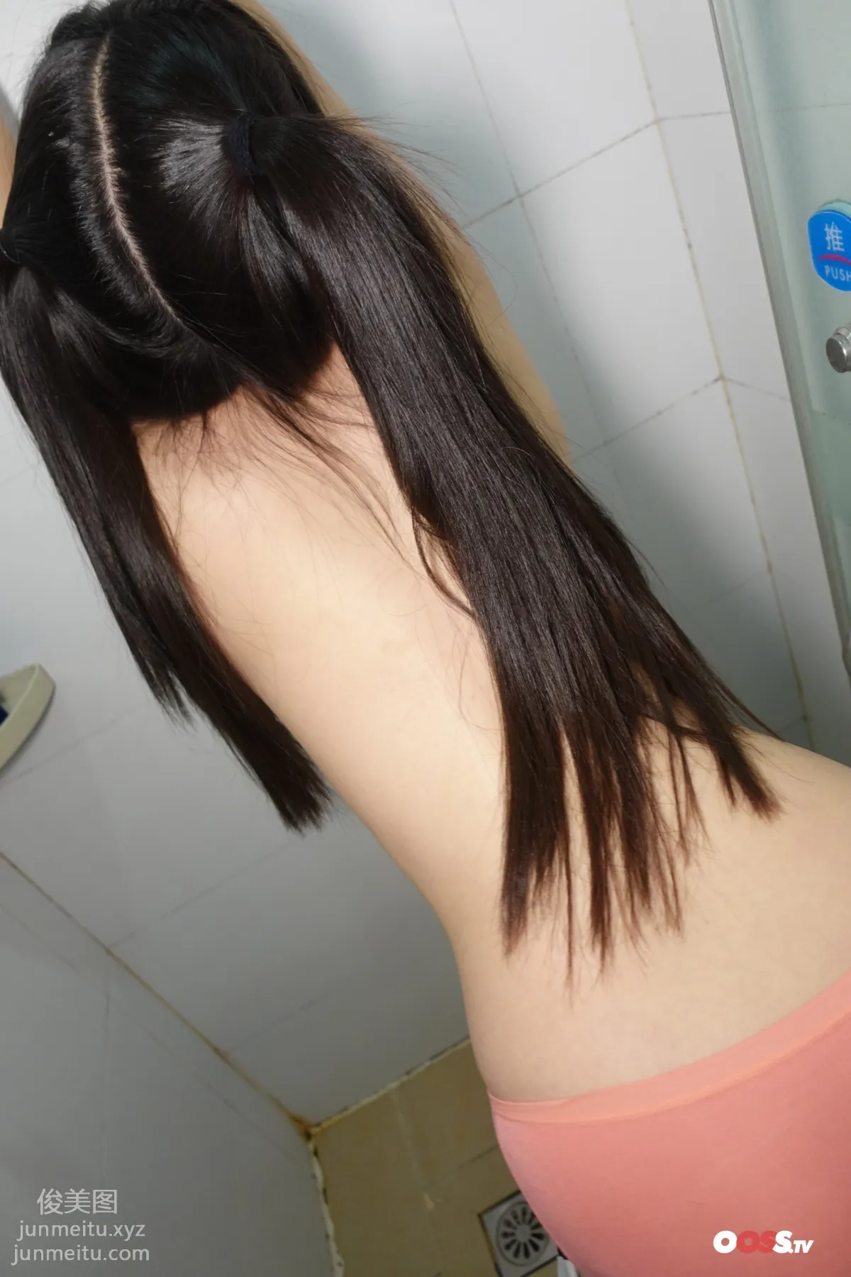 [ROSI写真]2021.01.28 NO.3342 page 52