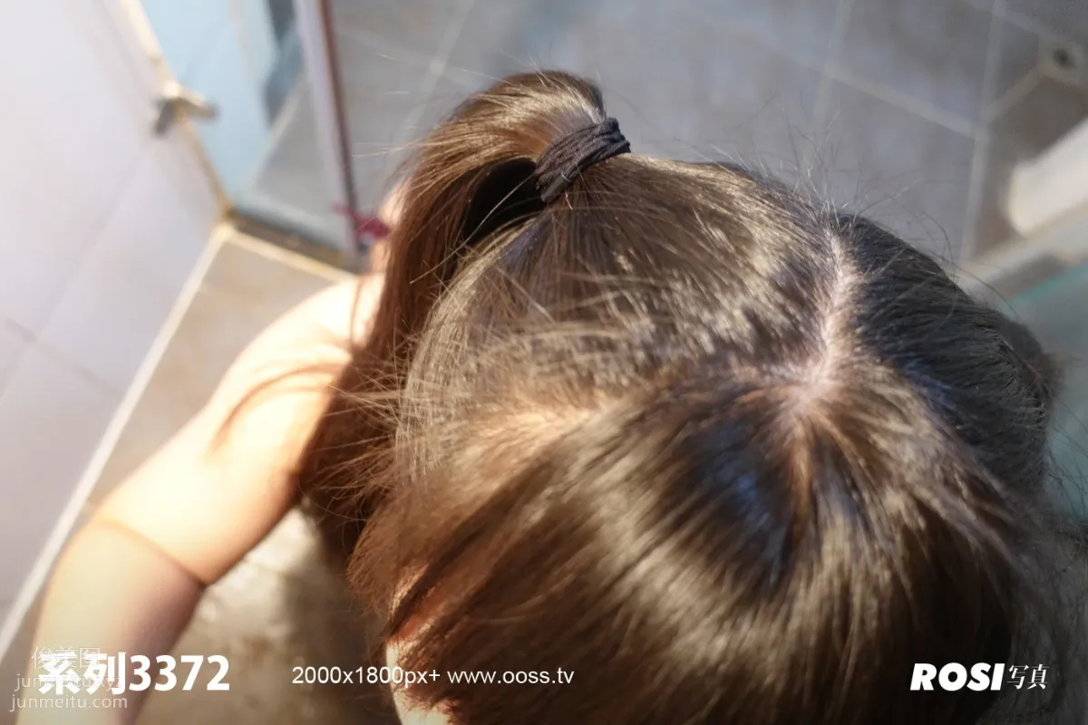 [ROSI写真]2021.02.27 NO.3372 page 73