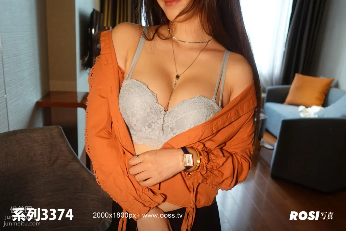 [ROSI写真]2021.03.01 NO.3374 page 61