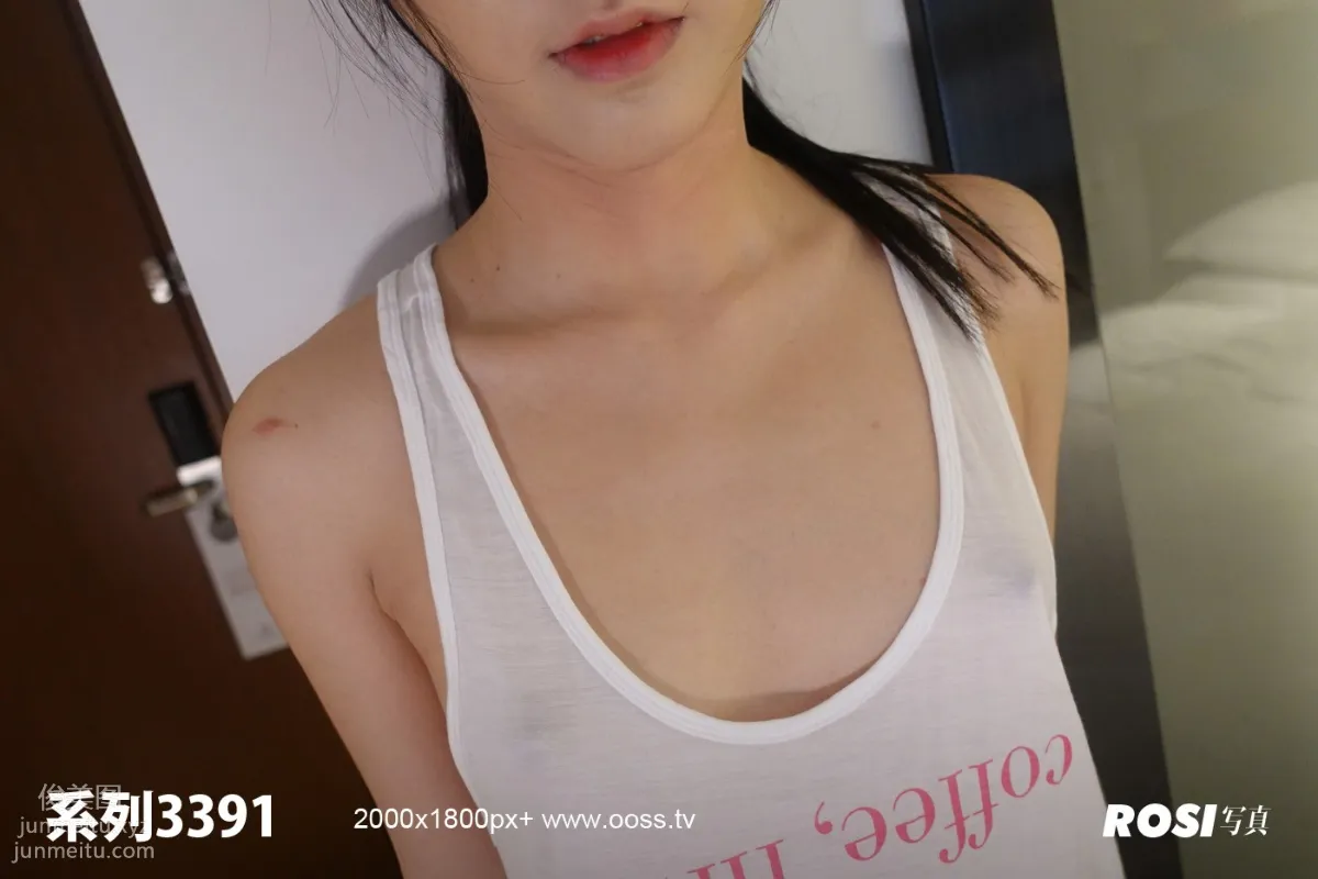 [ROSI写真]2021.03.18 NO.3391 page 55