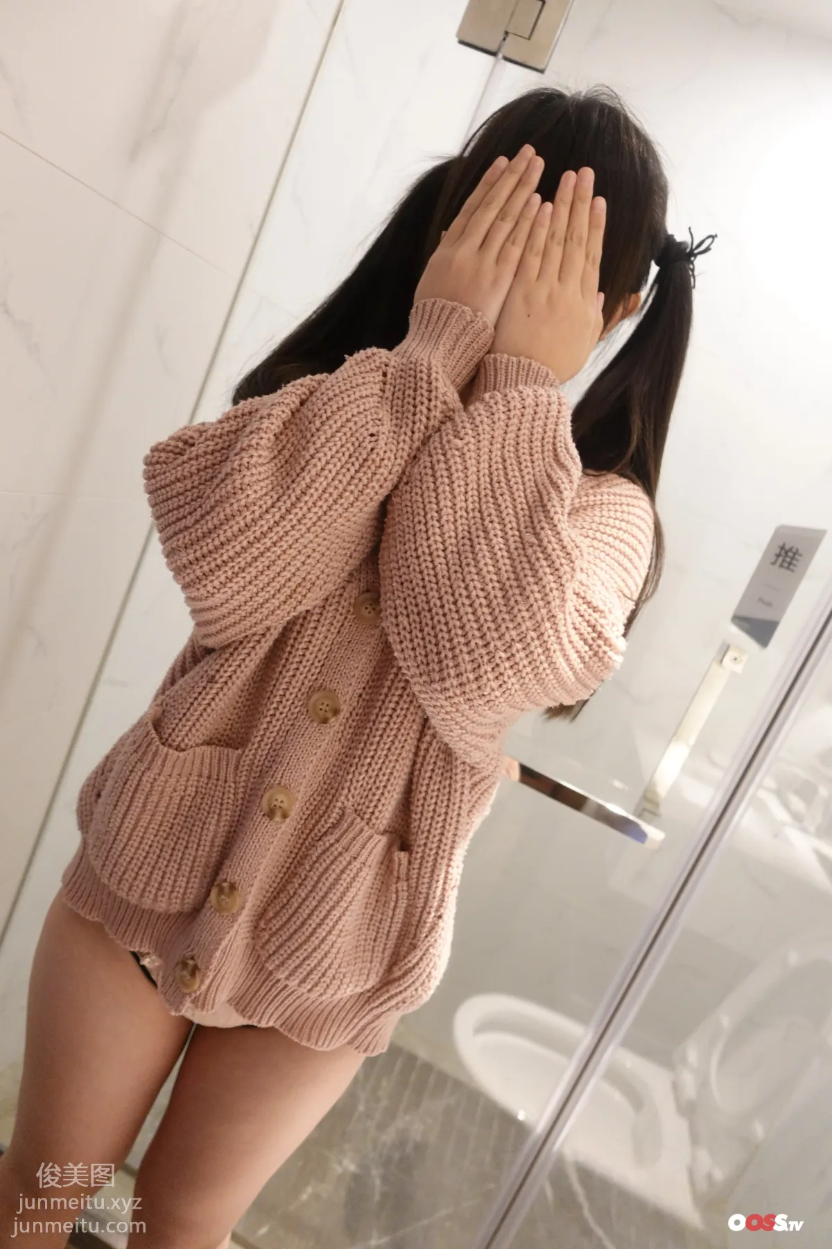 [ROSI写真]2021.04.22 NO.3426 page 14