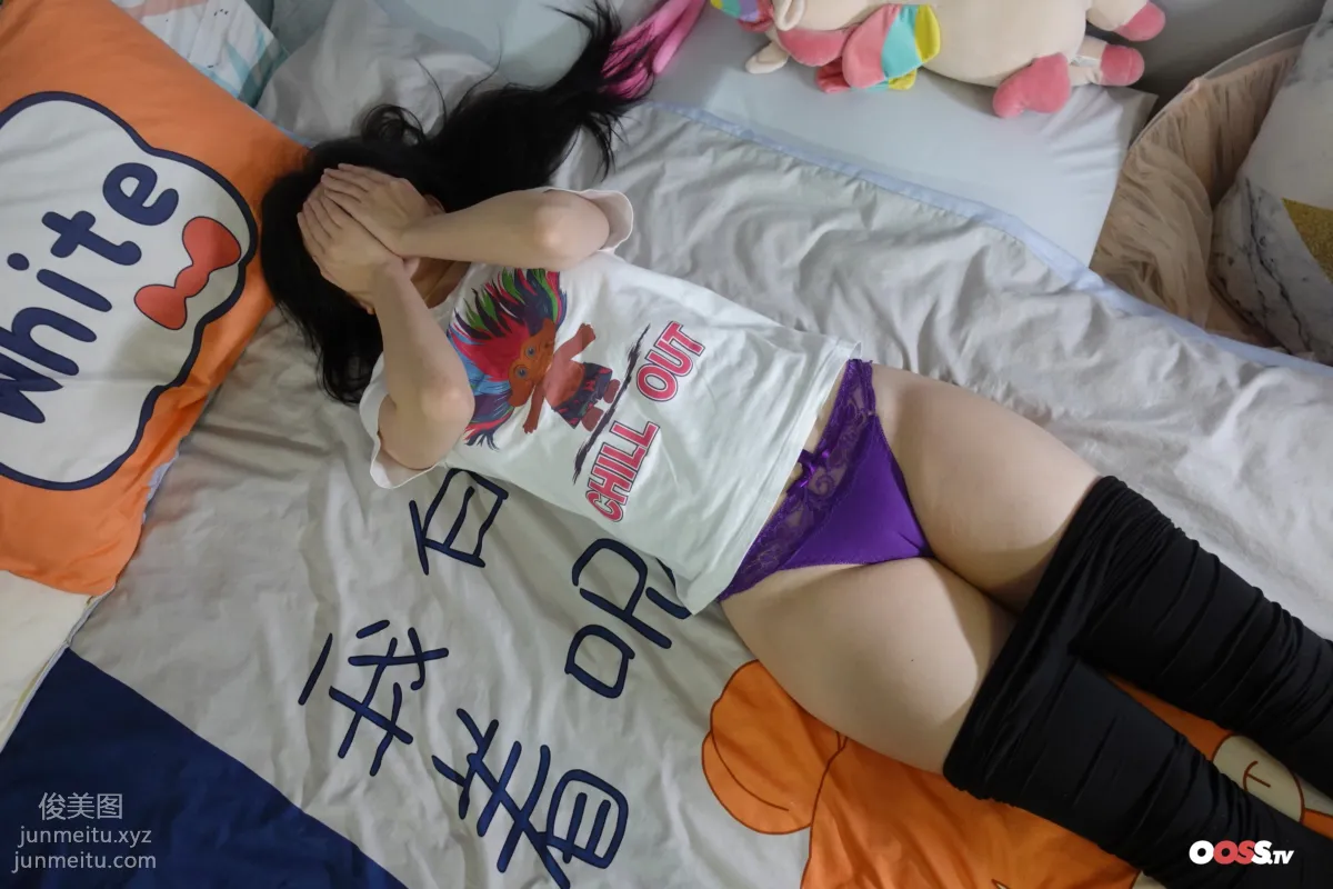 [ROSI写真]2021.04.23 NO.3427 page 74