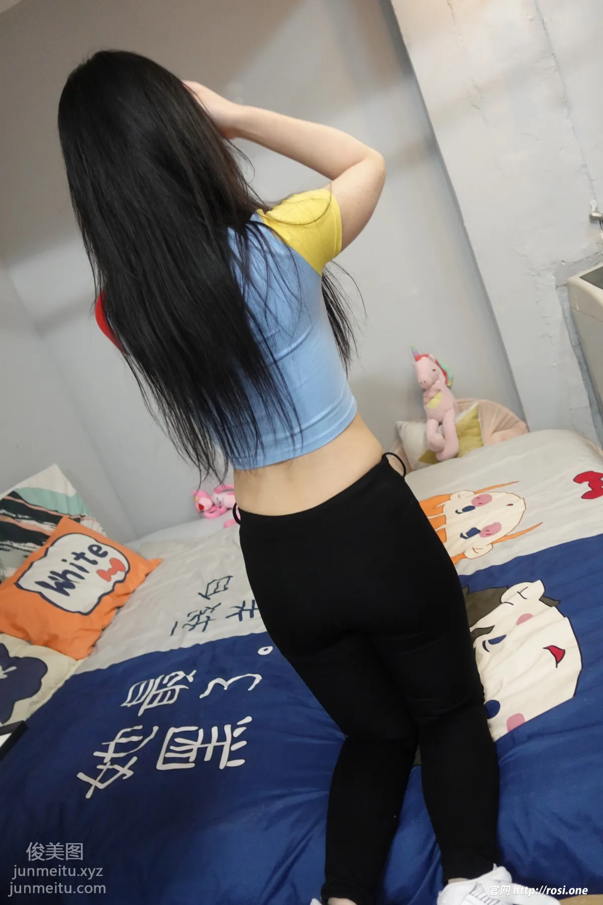 [ROSI写真]2021.04.26 NO.3430 page 9