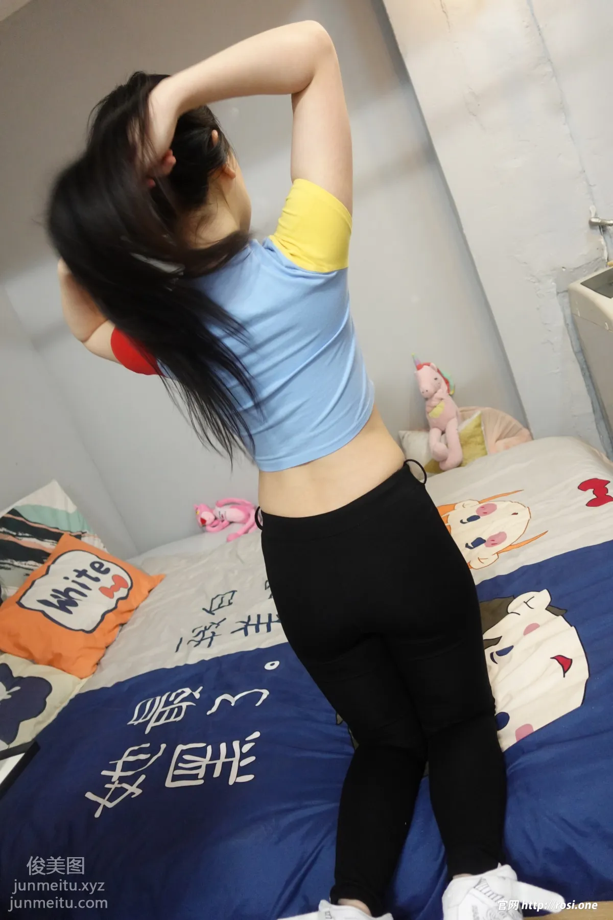 [ROSI写真]2021.04.26 NO.3430 page 11