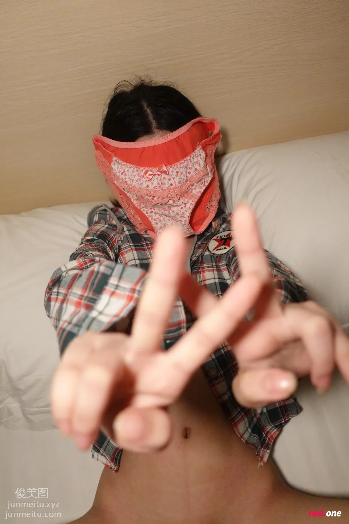 [ROSI写真]2021.05.11 NO.3445 page 78