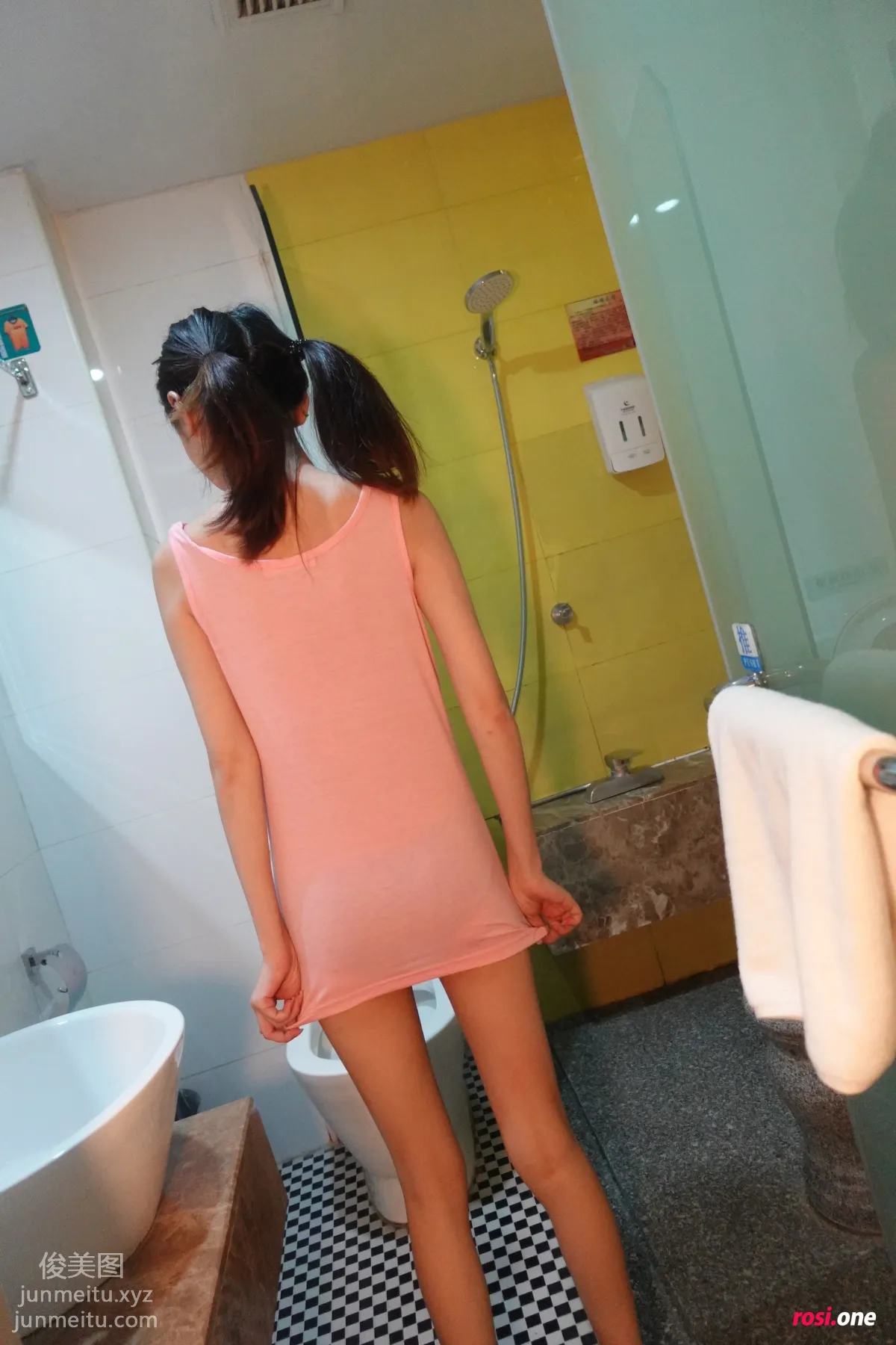 [ROSI写真]2021.05.27 NO.3461 page 12