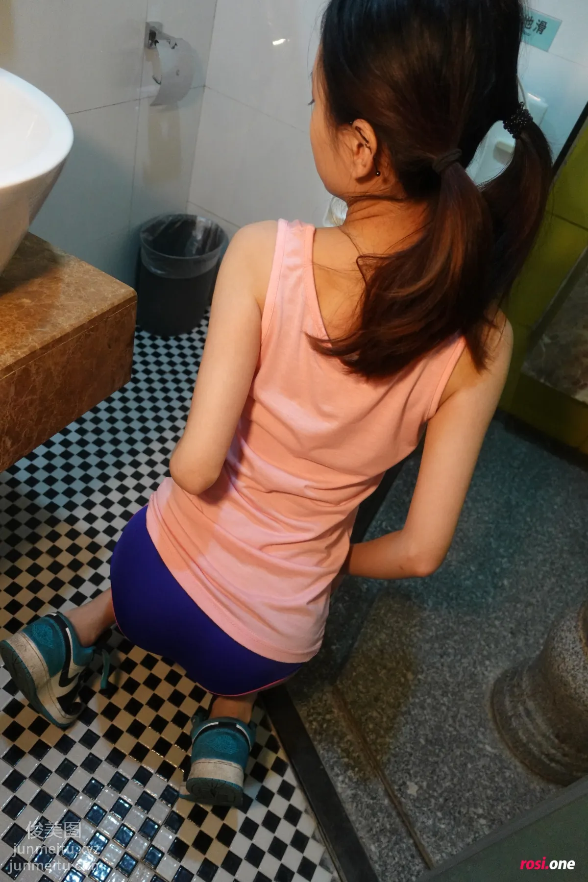 [ROSI写真]2021.05.27 NO.3461 page 45