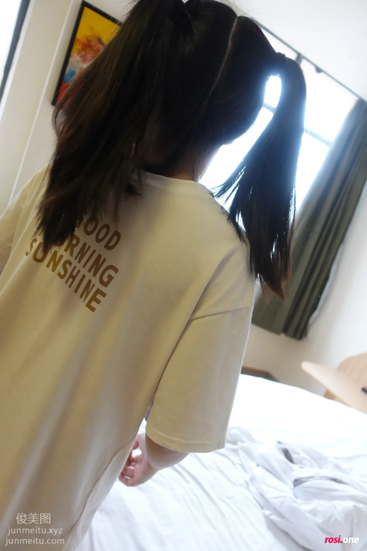 [ROSI写真]2021.05.29 NO.3463 page 12