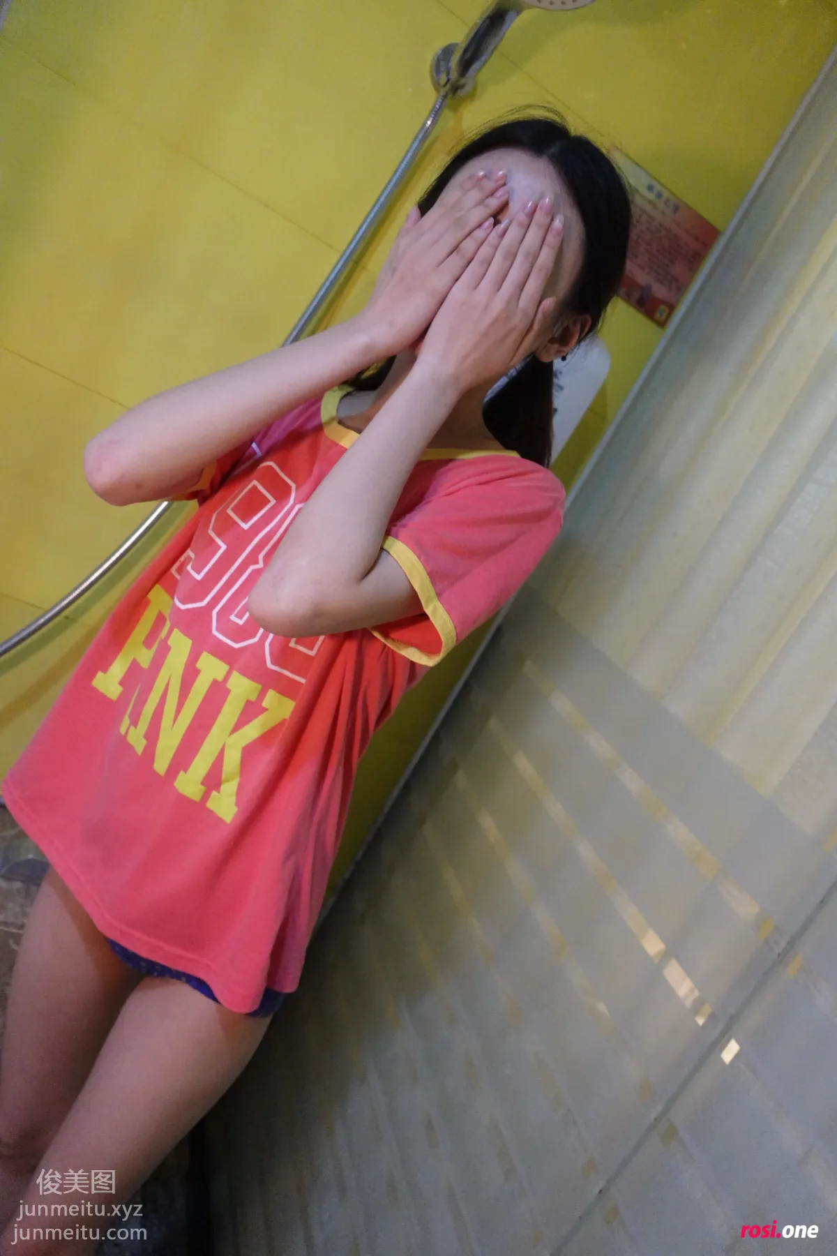 [ROSI写真]2021.06.10 NO.3475 page 7