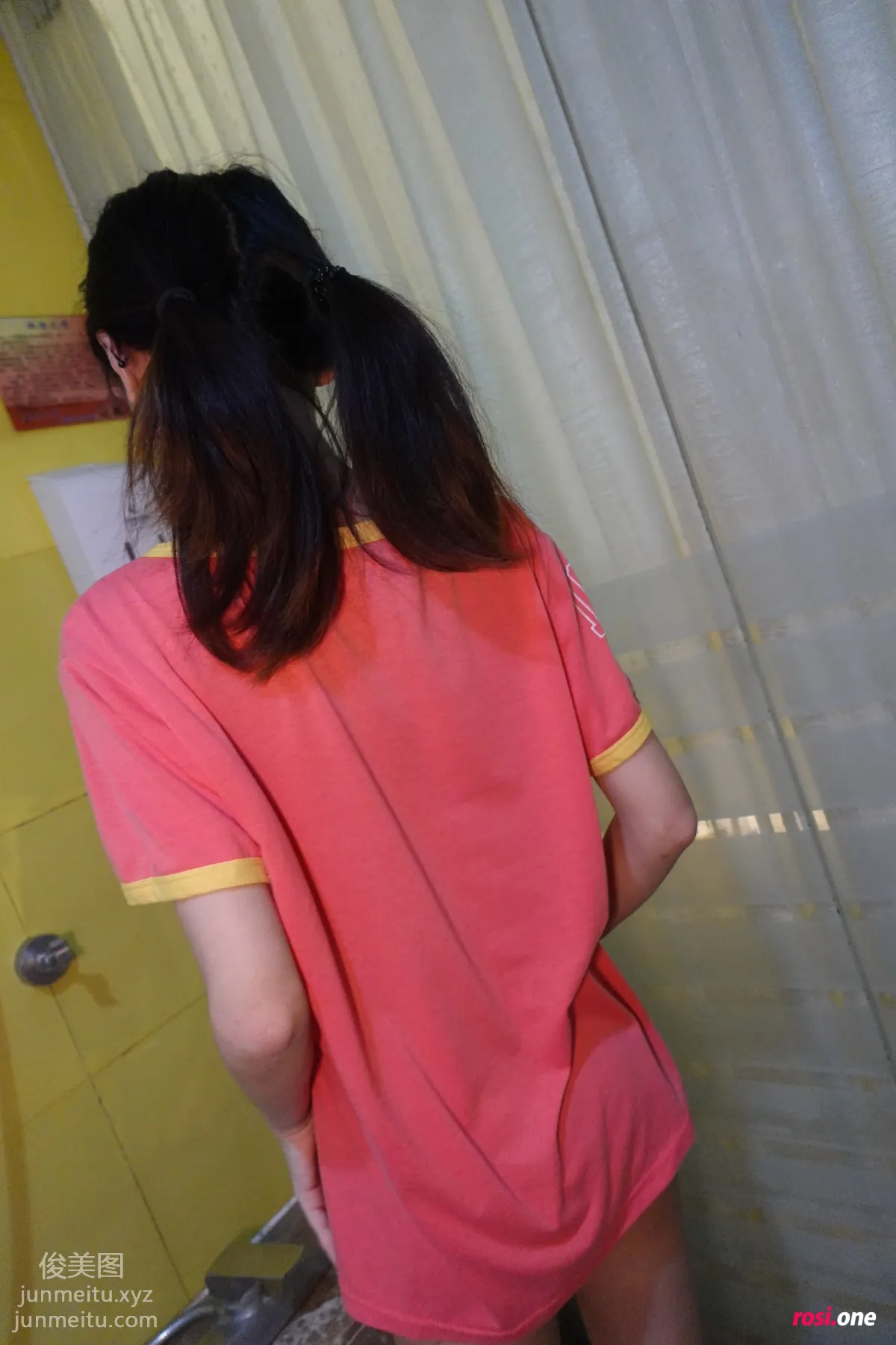 [ROSI写真]2021.06.10 NO.3475 page 17