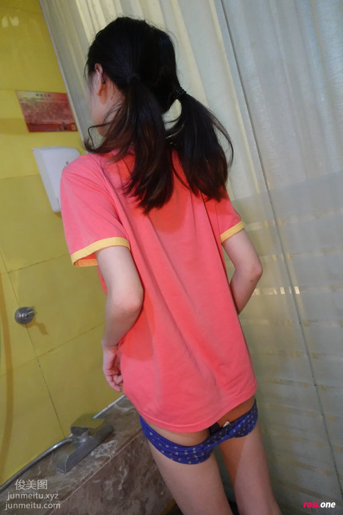 [ROSI写真]2021.06.10 NO.3475 page 60