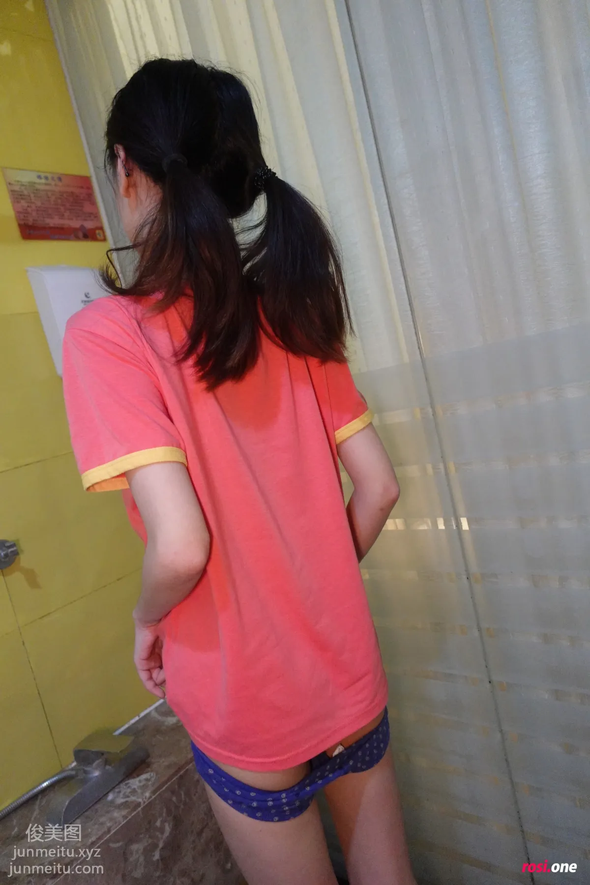 [ROSI写真]2021.06.10 NO.3475 page 61