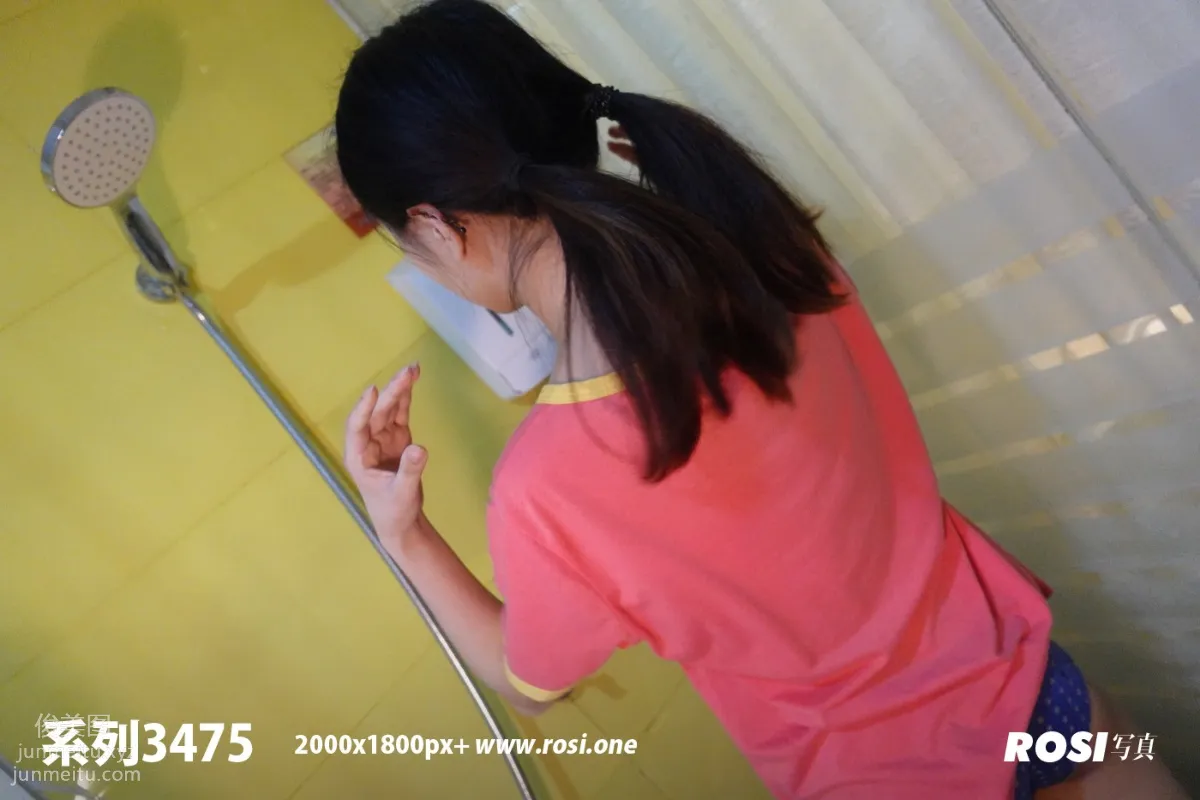 [ROSI写真]2021.06.10 NO.3475 page 87