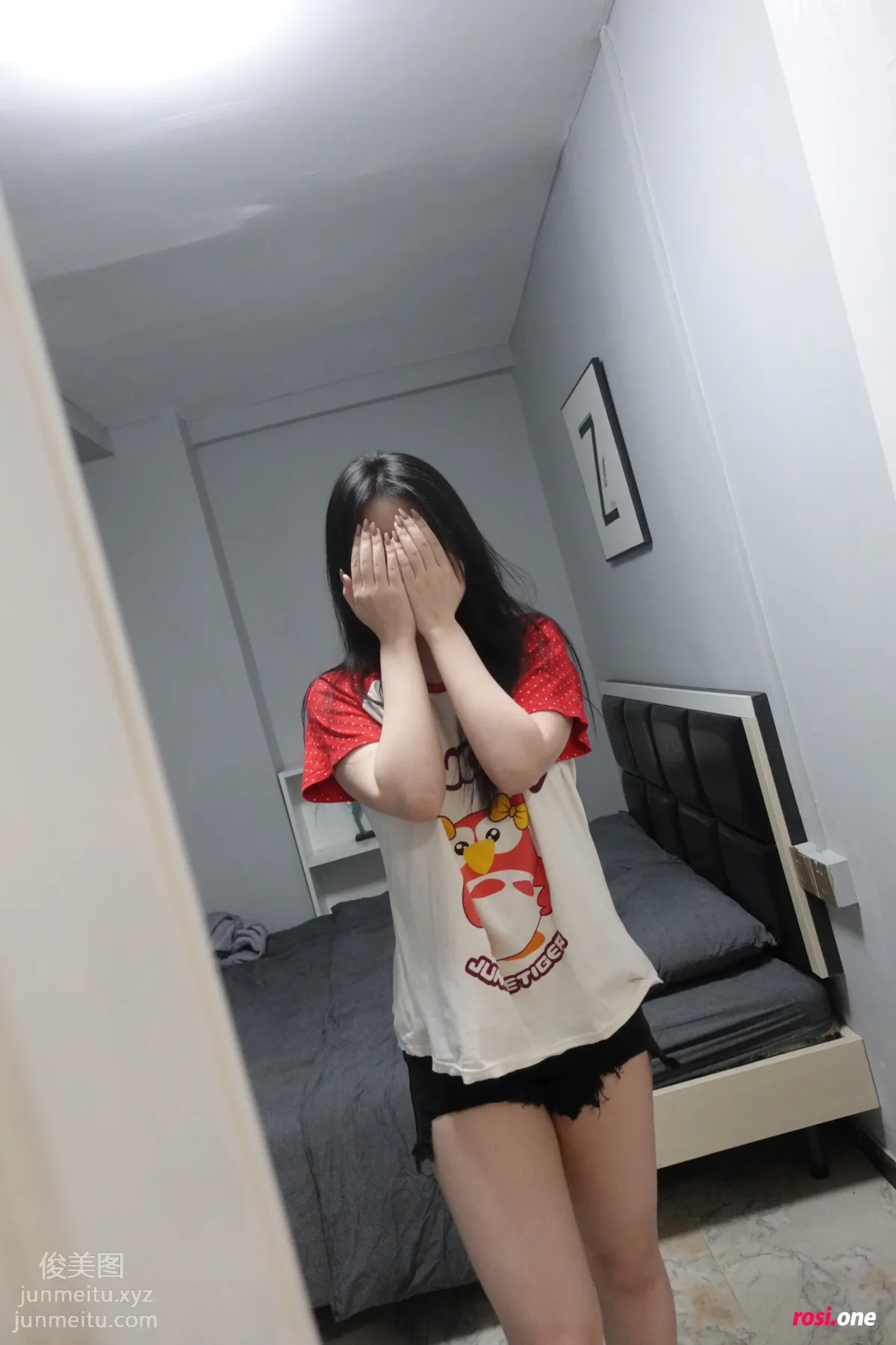 [ROSI写真]2021.06.13 NO.3478 page 7