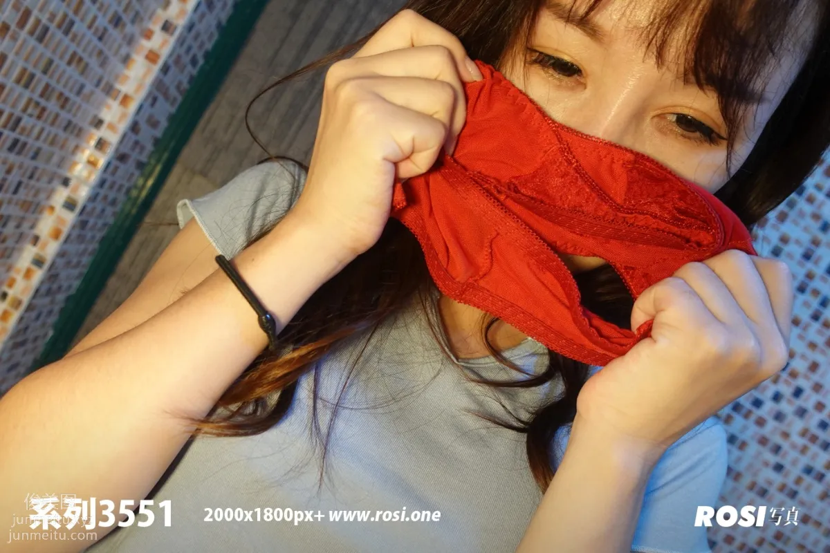 [ROSI写真]2021.08.25 NO.3551 page 54