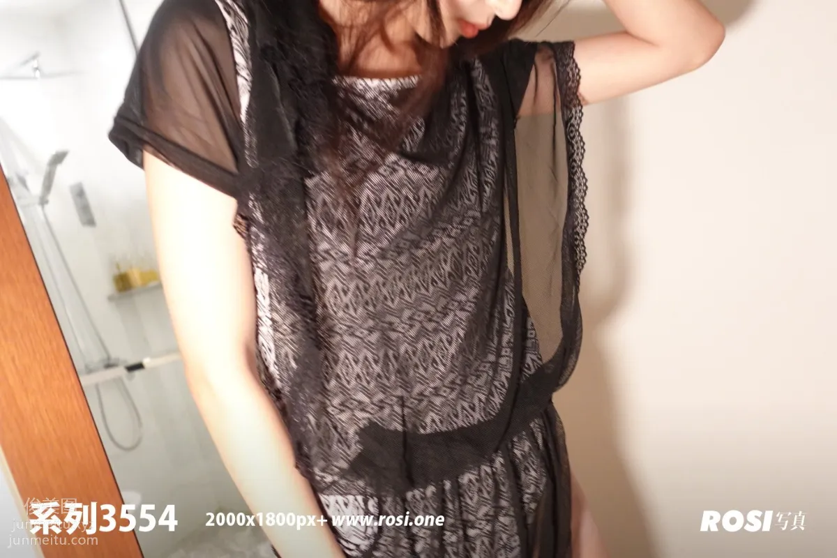 [ROSI写真]2021.08.28 NO.3554 page 43