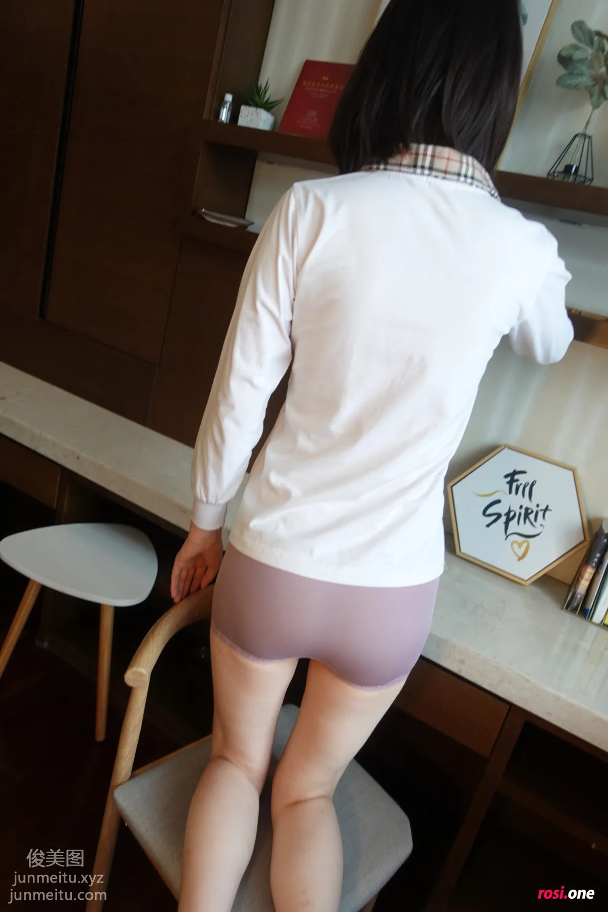 [ROSI写真]2021.09.13 NO.3570 page 18