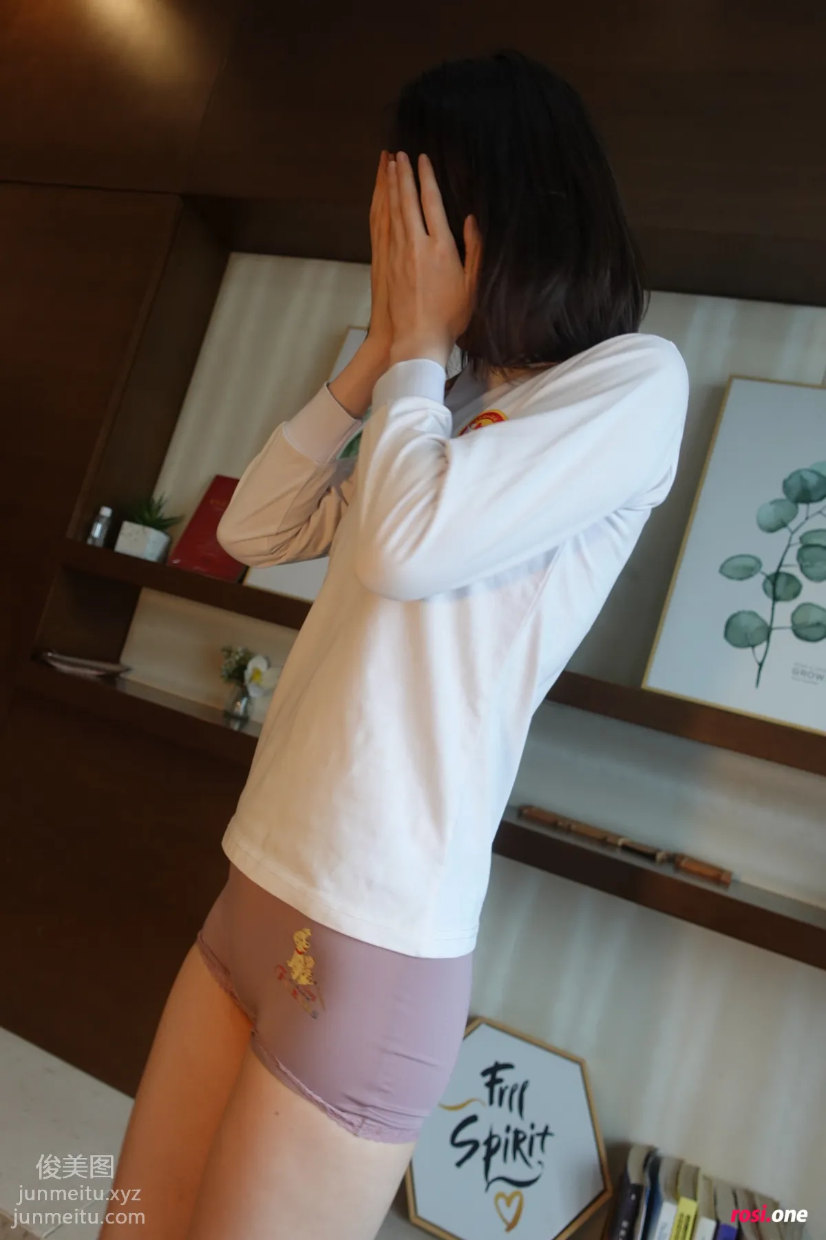 [ROSI写真]2021.09.13 NO.3570 page 63