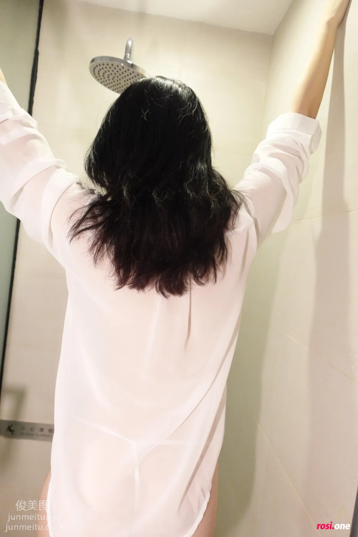 [ROSI写真]2021.09.22 NO.3579 page 55