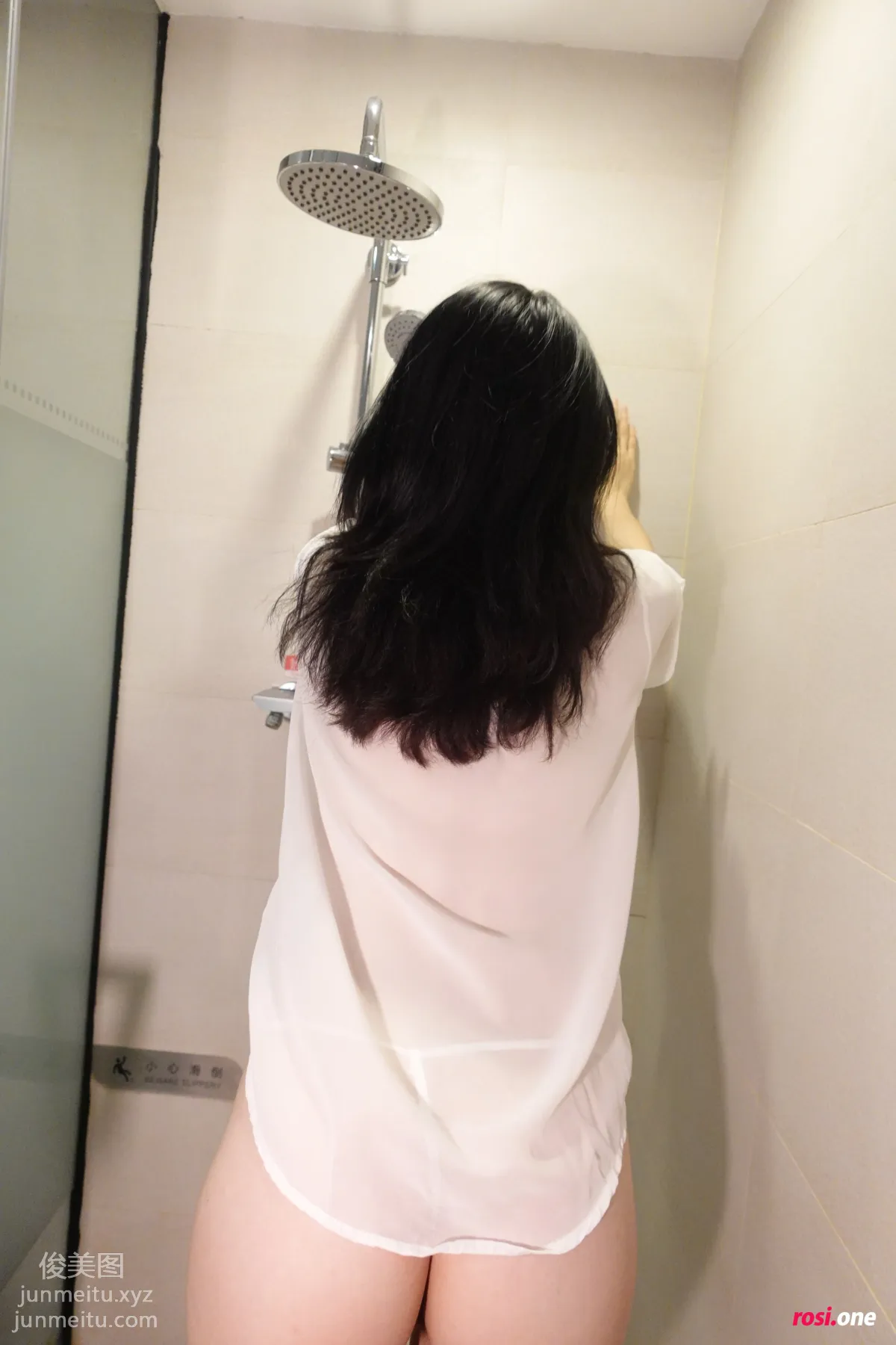 [ROSI写真]2021.09.22 NO.3579 page 58