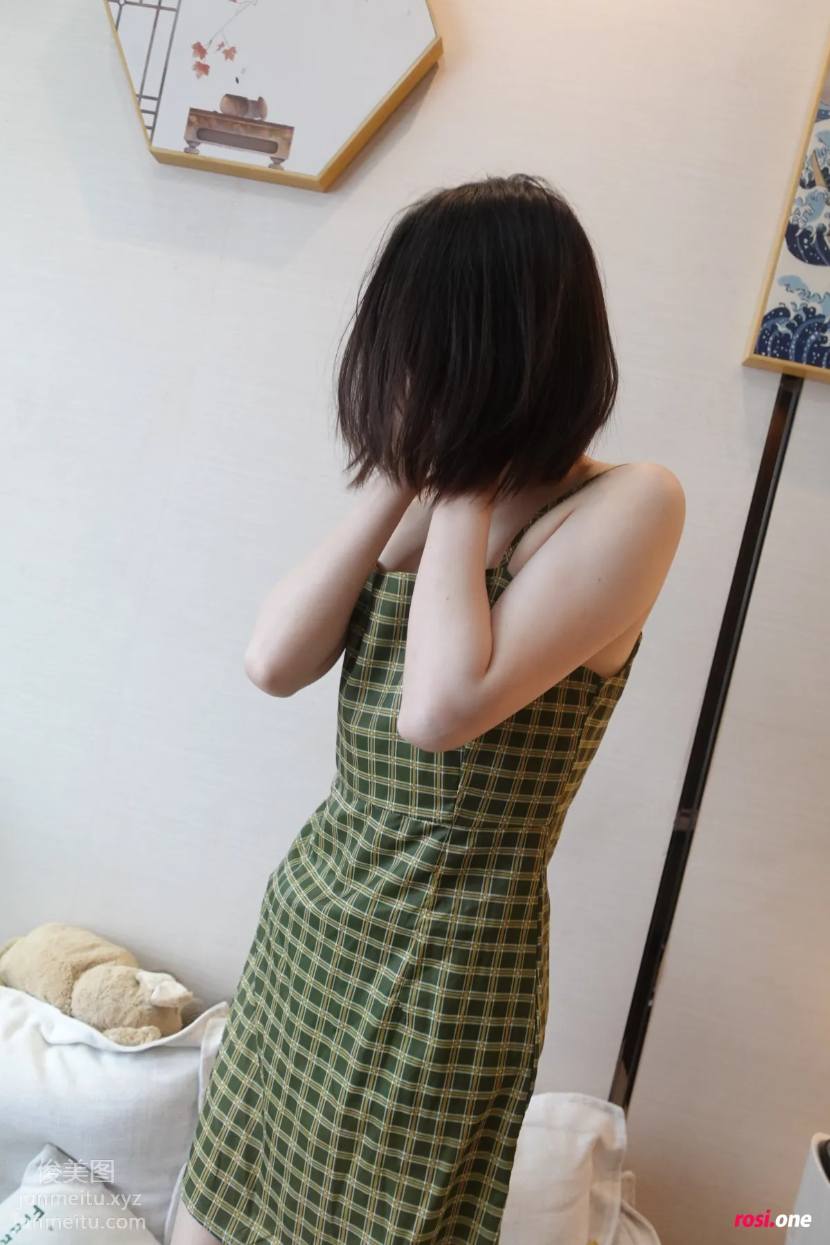 [ROSI写真]2021.10.30 NO.3617 page 54