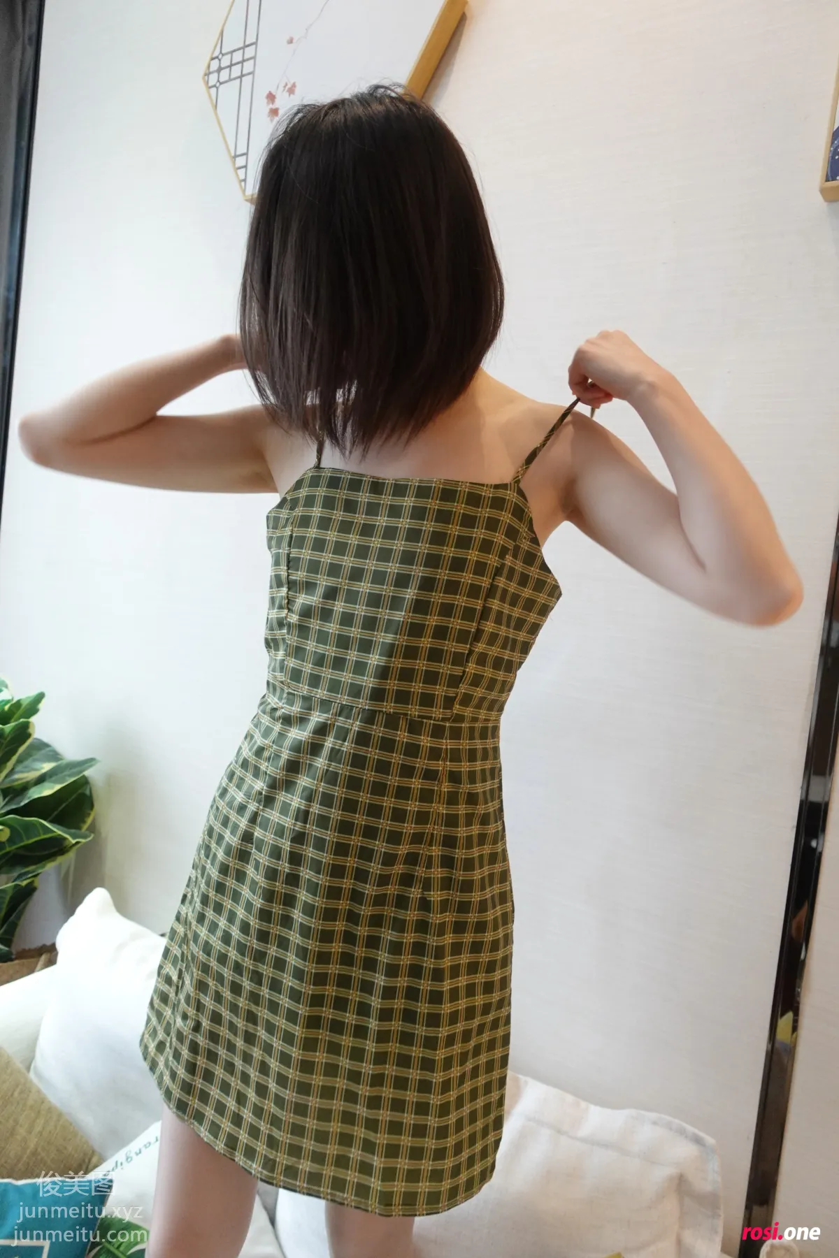 [ROSI写真]2021.10.30 NO.3617 page 75